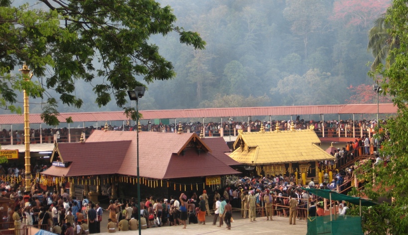 Sri Ayyappa Temple Sabarimala