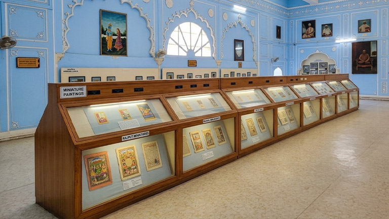 Government Museum