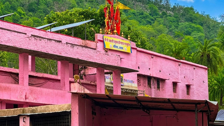 Pandu-Pol